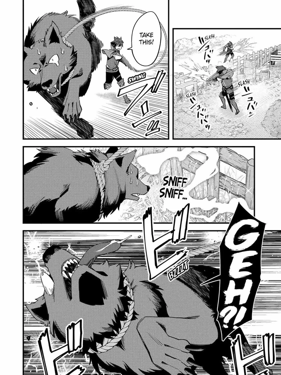The Re-Reincarnated Boy Lives Peacefully as an S-Rank Adventurer: I, a Sage and Hero in My Previous Lives, Will Live a Simple Life in My Next Chapter 44 page 23 - 
