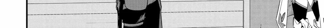 The Re-Reincarnated Boy Lives Peacefully as an S-Rank Adventurer: I, a Sage and Hero in My Previous Lives, Will Live a Simple Life in My Next Chapter 44 page 4 - 
