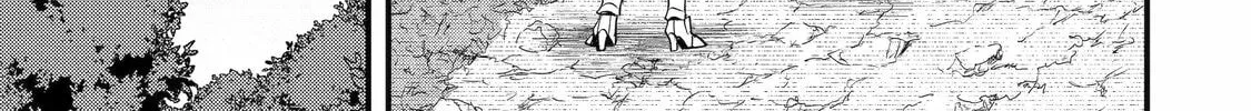 The Re-Reincarnated Boy Lives Peacefully as an S-Rank Adventurer: I, a Sage and Hero in My Previous Lives, Will Live a Simple Life in My Next Chapter 44 page 46 - 