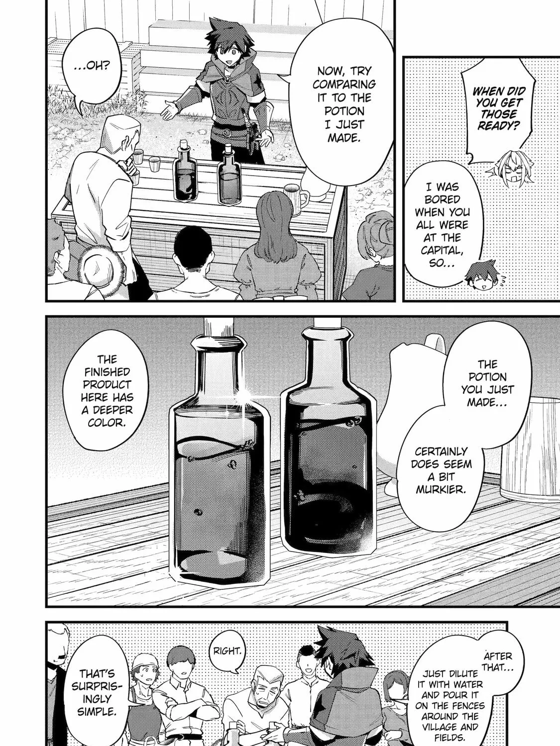 The Re-Reincarnated Boy Lives Peacefully as an S-Rank Adventurer: I, a Sage and Hero in My Previous Lives, Will Live a Simple Life in My Next Chapter 44 page 7 - 