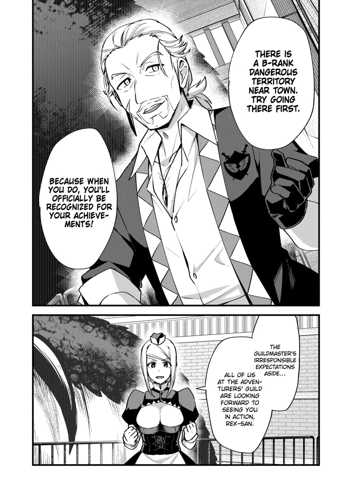 The Re-Reincarnated Boy Lives Peacefully as an S-Rank Adventurer: I, a Sage and Hero in My Previous Lives, Will Live a Simple Life in My Next Chapter 45.2 page 1 - 