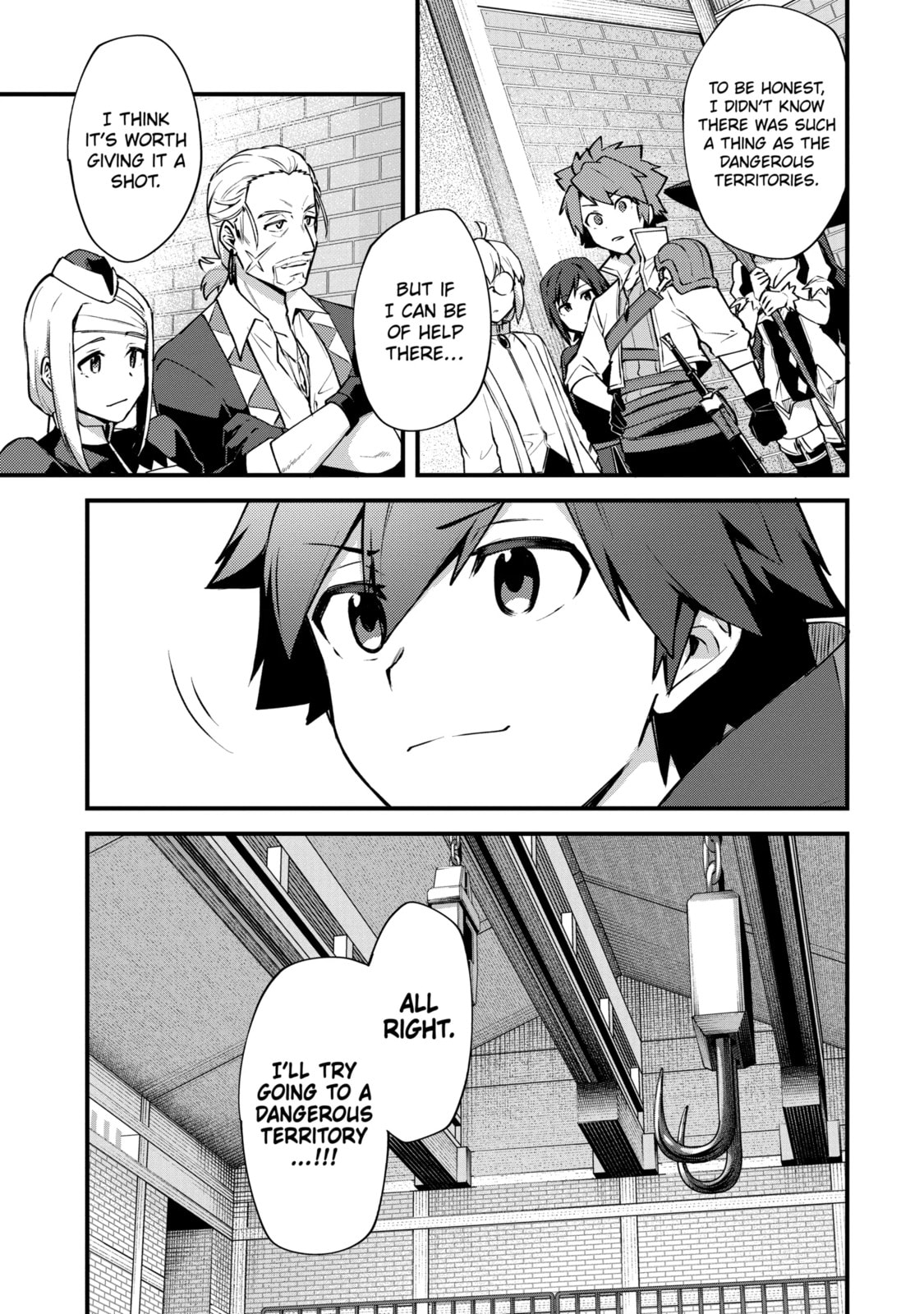 The Re-Reincarnated Boy Lives Peacefully as an S-Rank Adventurer: I, a Sage and Hero in My Previous Lives, Will Live a Simple Life in My Next Chapter 45.2 page 3 - 