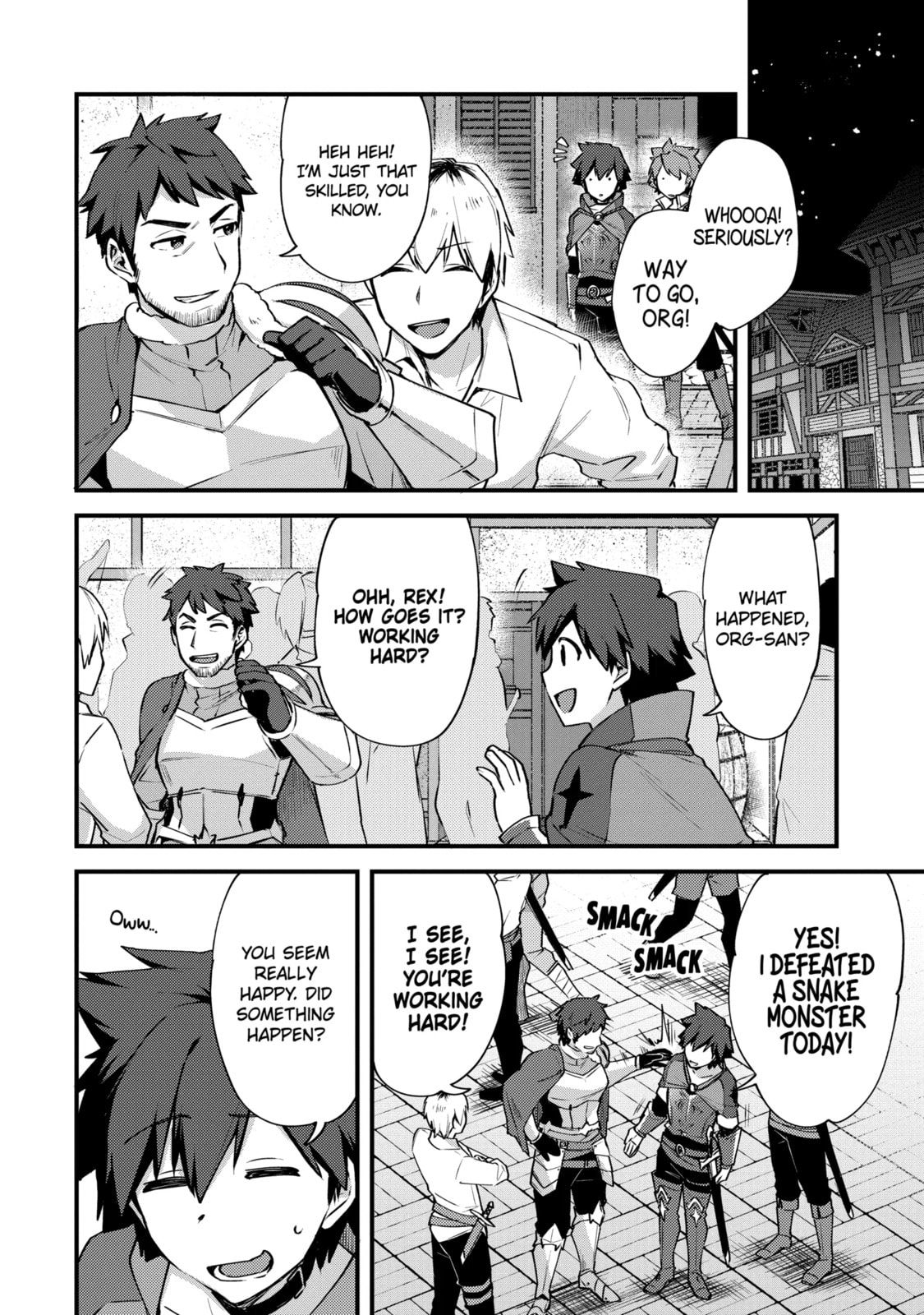 The Re-Reincarnated Boy Lives Peacefully as an S-Rank Adventurer: I, a Sage and Hero in My Previous Lives, Will Live a Simple Life in My Next Chapter 45.2 page 4 - 