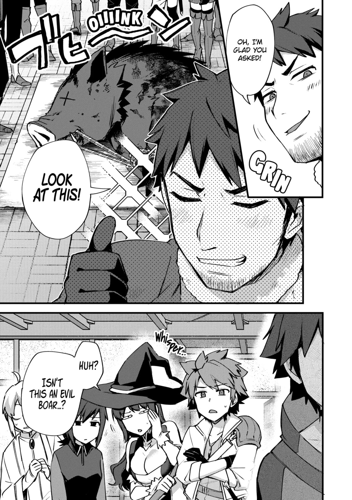 The Re-Reincarnated Boy Lives Peacefully as an S-Rank Adventurer: I, a Sage and Hero in My Previous Lives, Will Live a Simple Life in My Next Chapter 45.2 page 5 - 