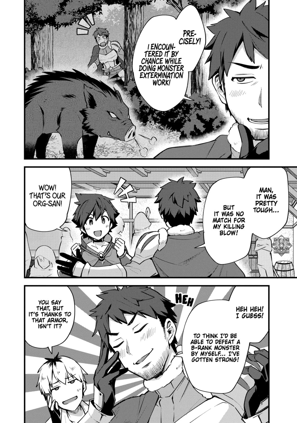 The Re-Reincarnated Boy Lives Peacefully as an S-Rank Adventurer: I, a Sage and Hero in My Previous Lives, Will Live a Simple Life in My Next Chapter 45.2 page 6 - 