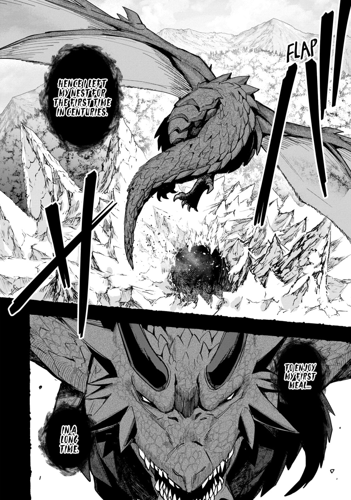 The Re-Reincarnated Boy Lives Peacefully as an S-Rank Adventurer: I, a Sage and Hero in My Previous Lives, Will Live a Simple Life in My Next Chapter 45.3 page 12 - 