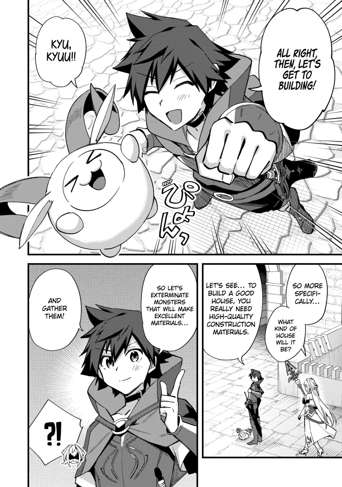 The Re-Reincarnated Boy Lives Peacefully as an S-Rank Adventurer: I, a Sage and Hero in My Previous Lives, Will Live a Simple Life in My Next Chapter 45.3 page 4 - 