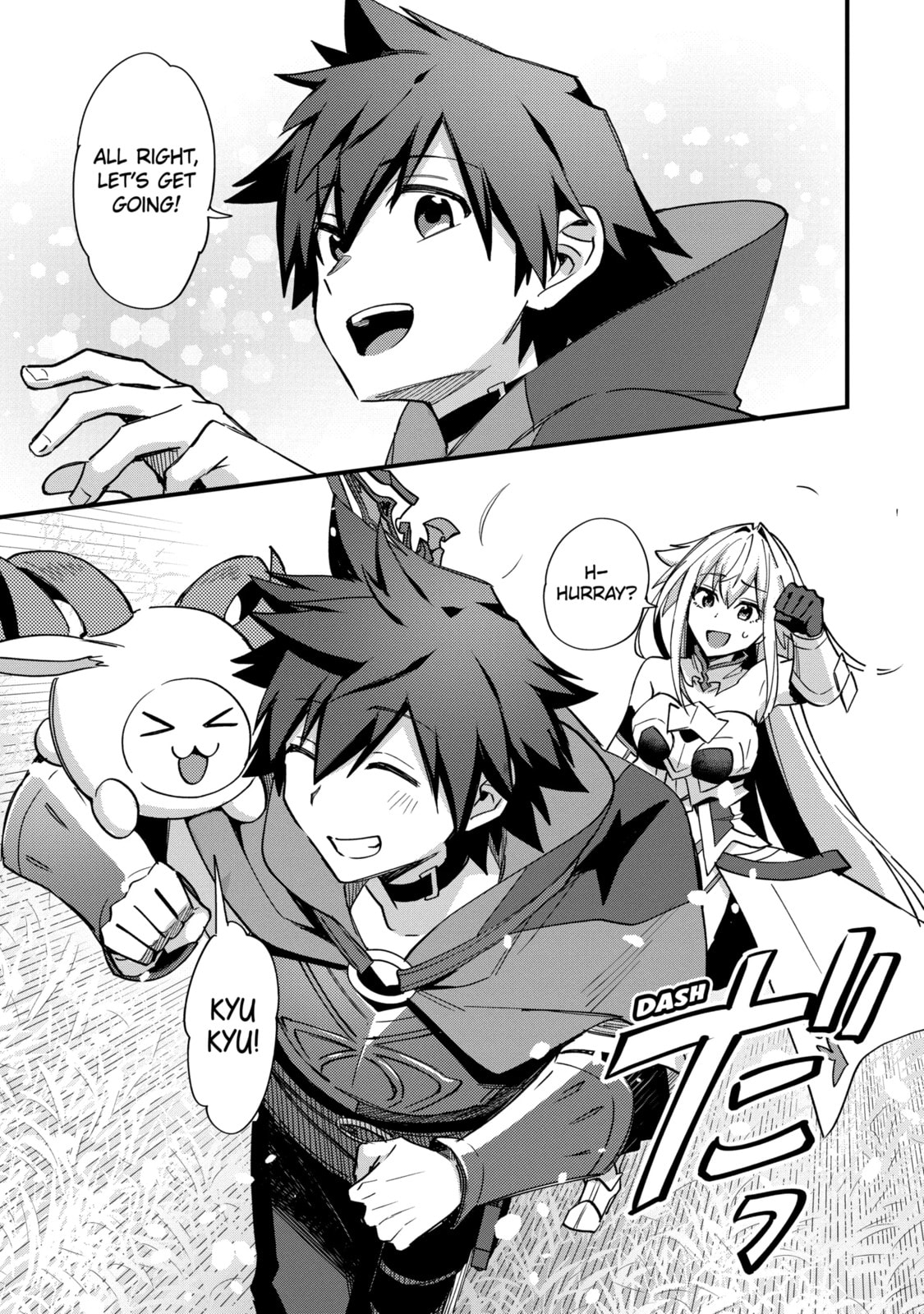 The Re-Reincarnated Boy Lives Peacefully as an S-Rank Adventurer: I, a Sage and Hero in My Previous Lives, Will Live a Simple Life in My Next Chapter 45.3 page 9 - 