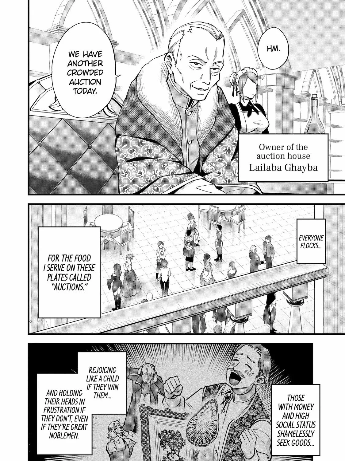 The Re-Reincarnated Boy Lives Peacefully as an S-Rank Adventurer: I, a Sage and Hero in My Previous Lives, Will Live a Simple Life in My Next Chapter 45 page 3 - 