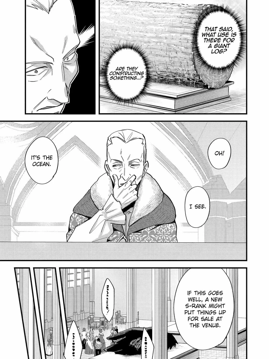 The Re-Reincarnated Boy Lives Peacefully as an S-Rank Adventurer: I, a Sage and Hero in My Previous Lives, Will Live a Simple Life in My Next Chapter 45 page 25 - 