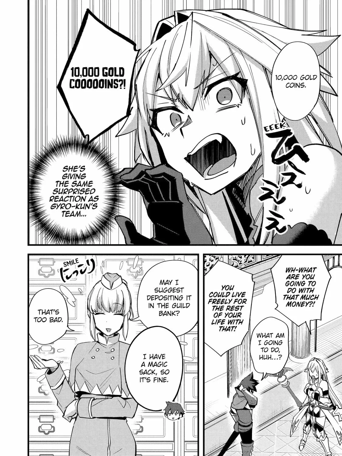The Re-Reincarnated Boy Lives Peacefully as an S-Rank Adventurer: I, a Sage and Hero in My Previous Lives, Will Live a Simple Life in My Next Chapter 45 page 31 - 