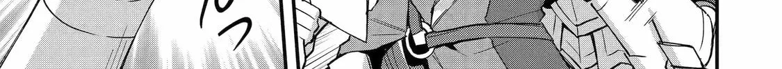 The Re-Reincarnated Boy Lives Peacefully as an S-Rank Adventurer: I, a Sage and Hero in My Previous Lives, Will Live a Simple Life in My Next Chapter 45 page 38 - 