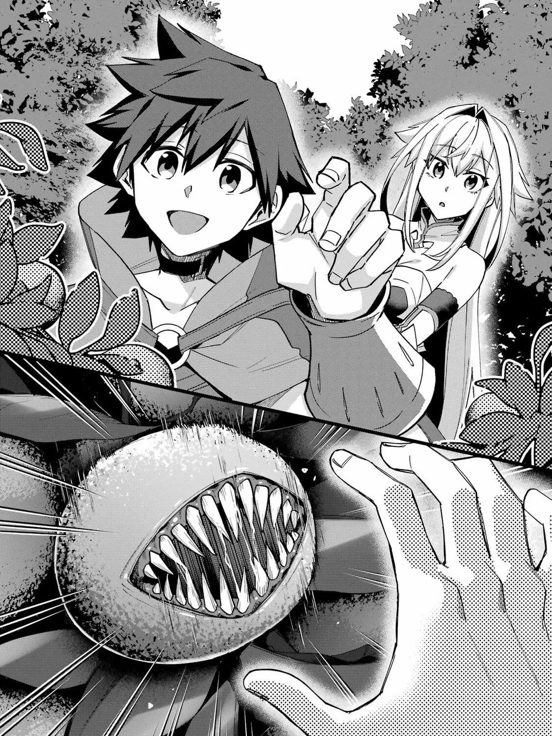 The Re-Reincarnated Boy Lives Peacefully as an S-Rank Adventurer: I, a Sage and Hero in My Previous Lives, Will Live a Simple Life in My Next Chapter 45 page 76 - 