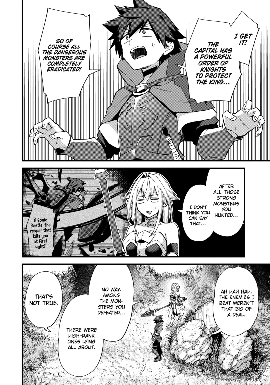 The Re-Reincarnated Boy Lives Peacefully as an S-Rank Adventurer: I, a Sage and Hero in My Previous Lives, Will Live a Simple Life in My Next Chapter 46.1 page 2 - 