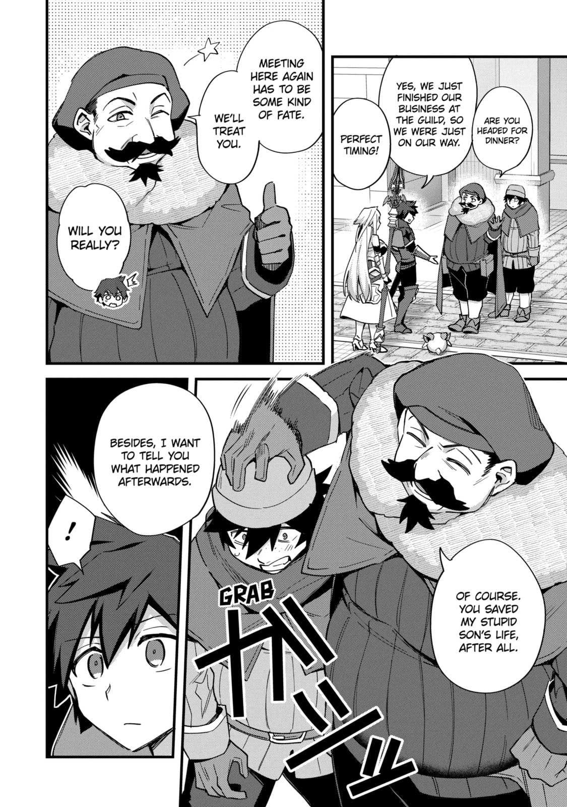 The Re-Reincarnated Boy Lives Peacefully as an S-Rank Adventurer: I, a Sage and Hero in My Previous Lives, Will Live a Simple Life in My Next Chapter 46.1 page 12 - 