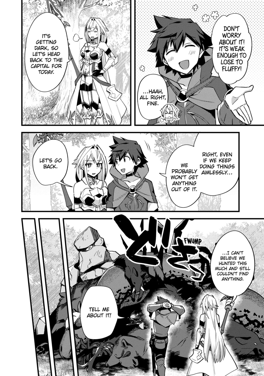 The Re-Reincarnated Boy Lives Peacefully as an S-Rank Adventurer: I, a Sage and Hero in My Previous Lives, Will Live a Simple Life in My Next Chapter 46.1 page 4 - 