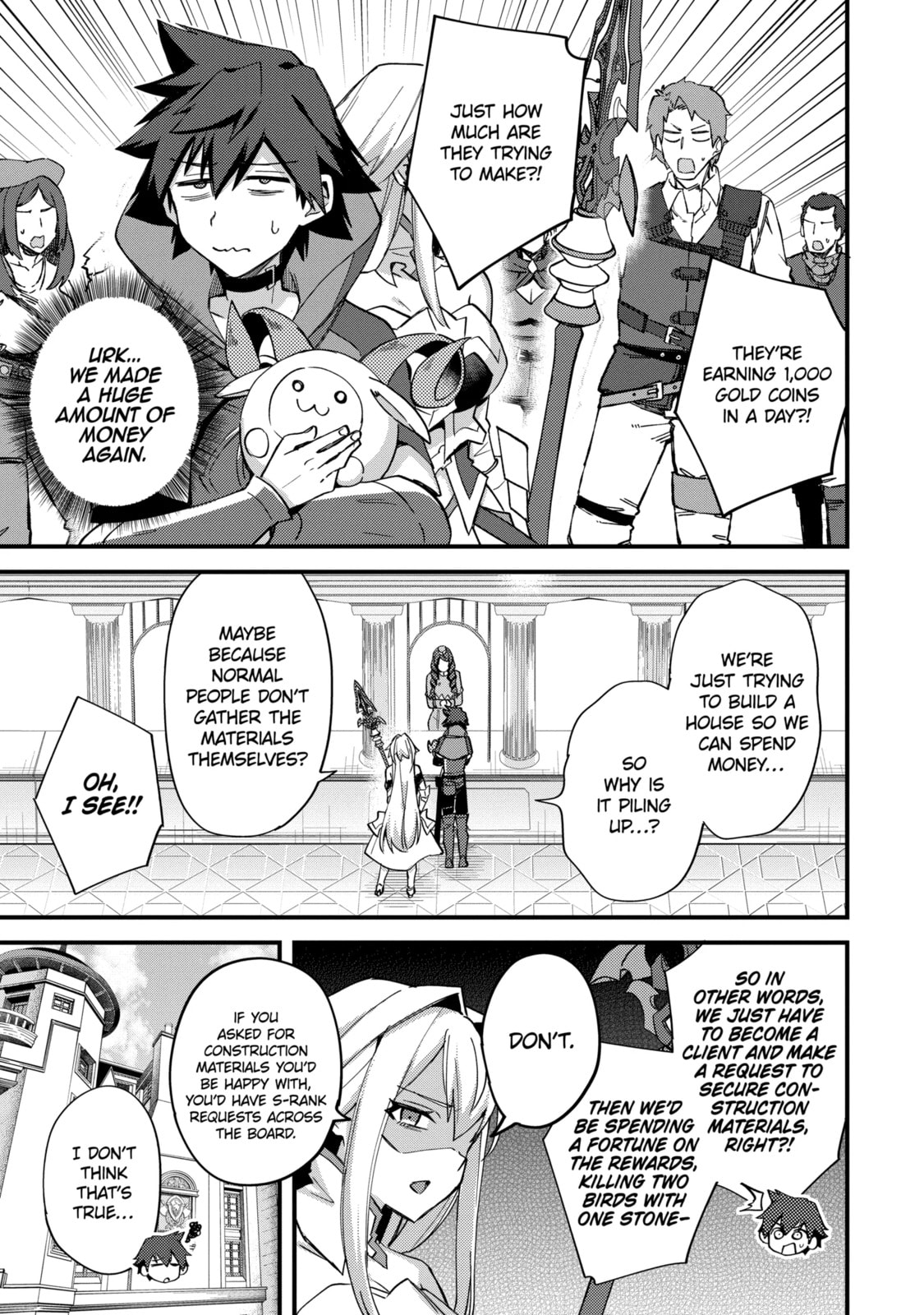The Re-Reincarnated Boy Lives Peacefully as an S-Rank Adventurer: I, a Sage and Hero in My Previous Lives, Will Live a Simple Life in My Next Chapter 46.1 page 9 - 