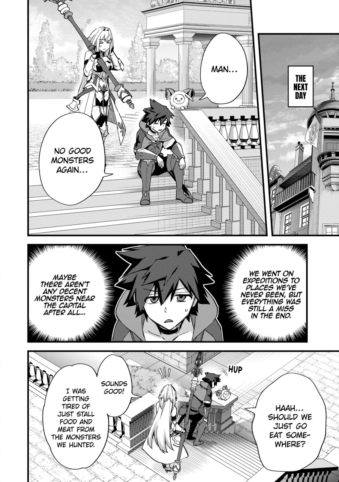The Re-Reincarnated Boy Lives Peacefully as an S-Rank Adventurer: I, a Sage and Hero in My Previous Lives, Will Live a Simple Life in My Next Chapter 46.1 page 10 - 