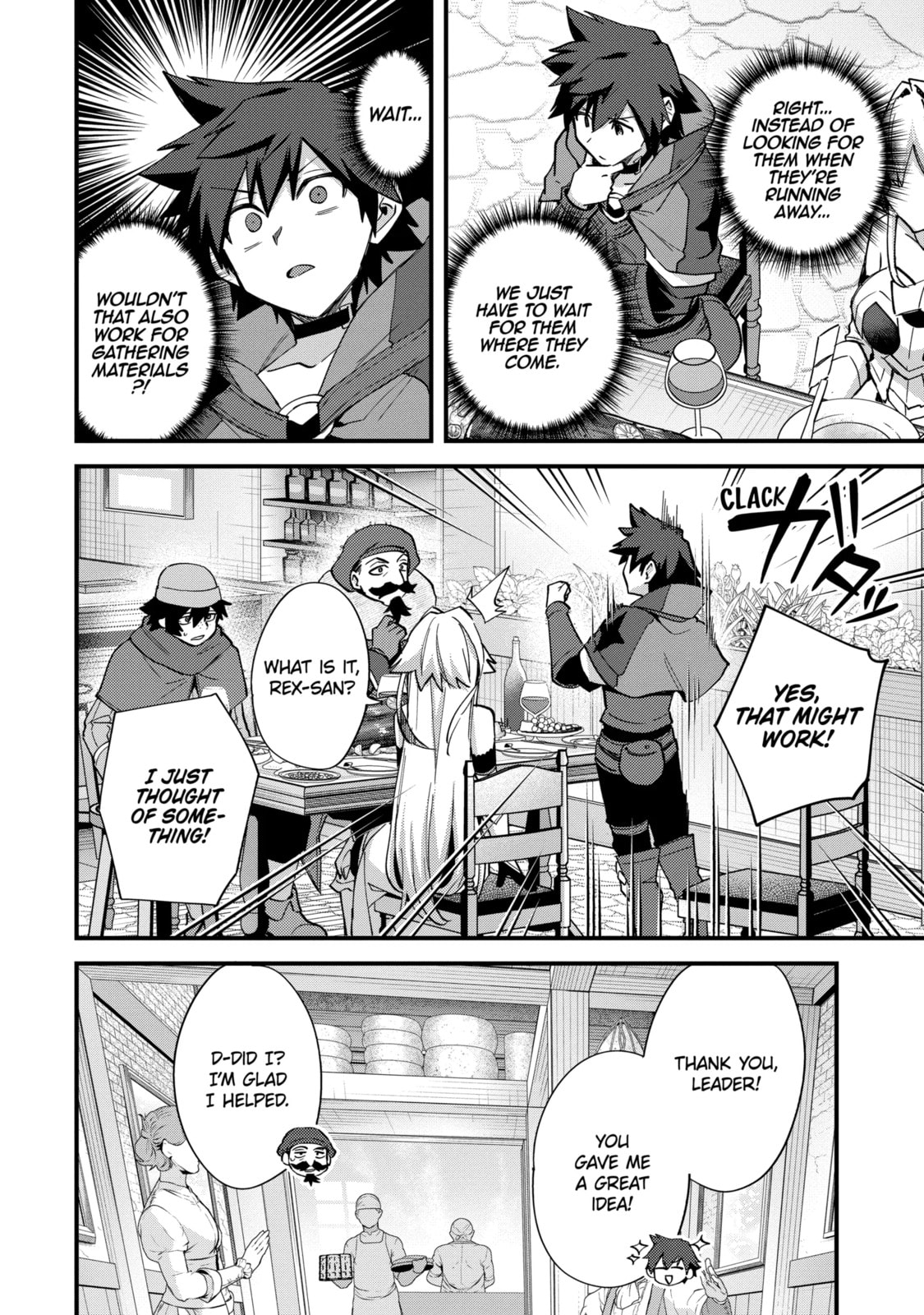 The Re-Reincarnated Boy Lives Peacefully as an S-Rank Adventurer: I, a Sage and Hero in My Previous Lives, Will Live a Simple Life in My Next Chapter 46.2 page 11 - 