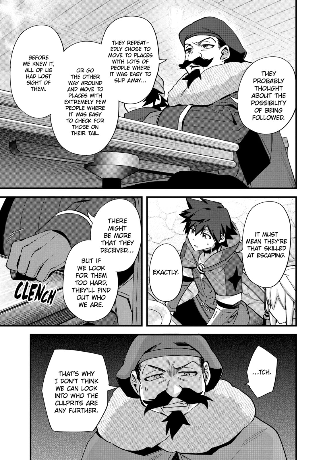 The Re-Reincarnated Boy Lives Peacefully as an S-Rank Adventurer: I, a Sage and Hero in My Previous Lives, Will Live a Simple Life in My Next Chapter 46.2 page 6 - 