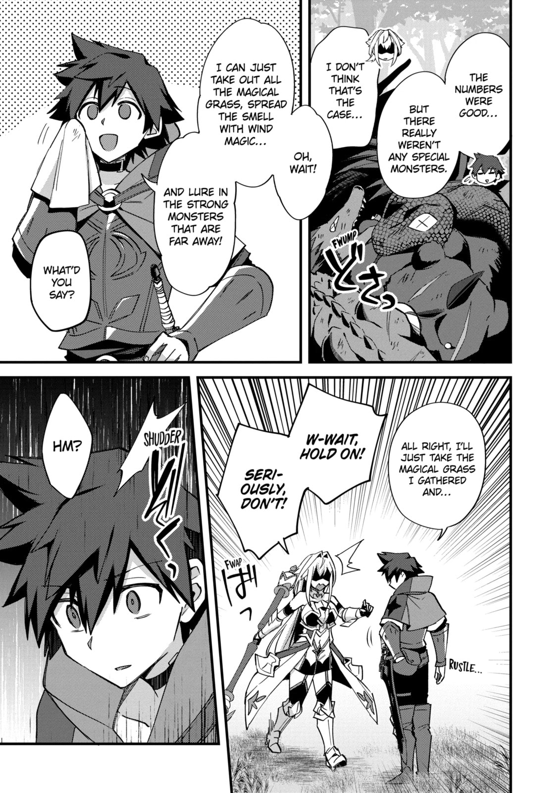 The Re-Reincarnated Boy Lives Peacefully as an S-Rank Adventurer: I, a Sage and Hero in My Previous Lives, Will Live a Simple Life in My Next Chapter 46.3 page 3 - 