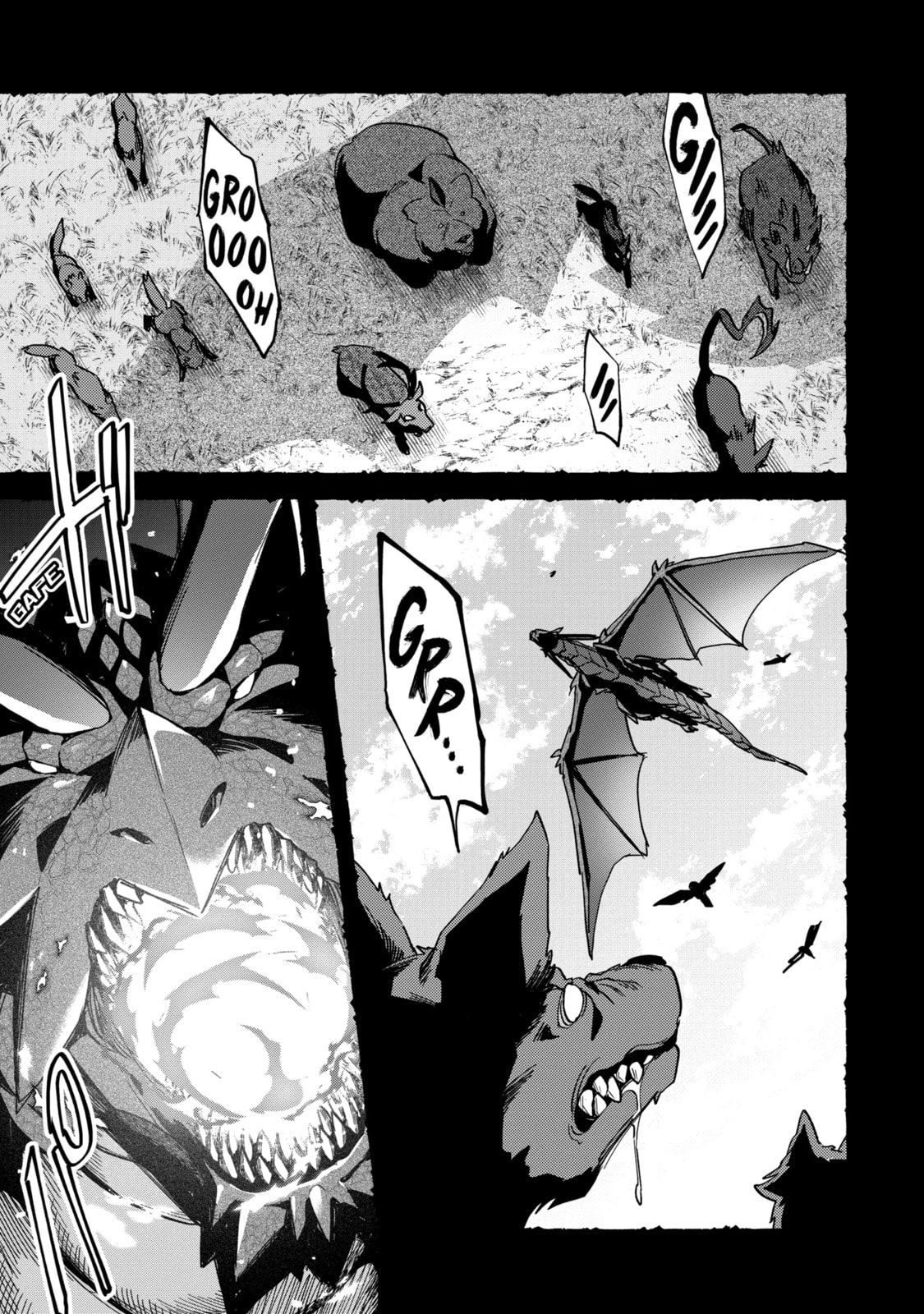 The Re-Reincarnated Boy Lives Peacefully as an S-Rank Adventurer: I, a Sage and Hero in My Previous Lives, Will Live a Simple Life in My Next Chapter 46.3 page 7 - 