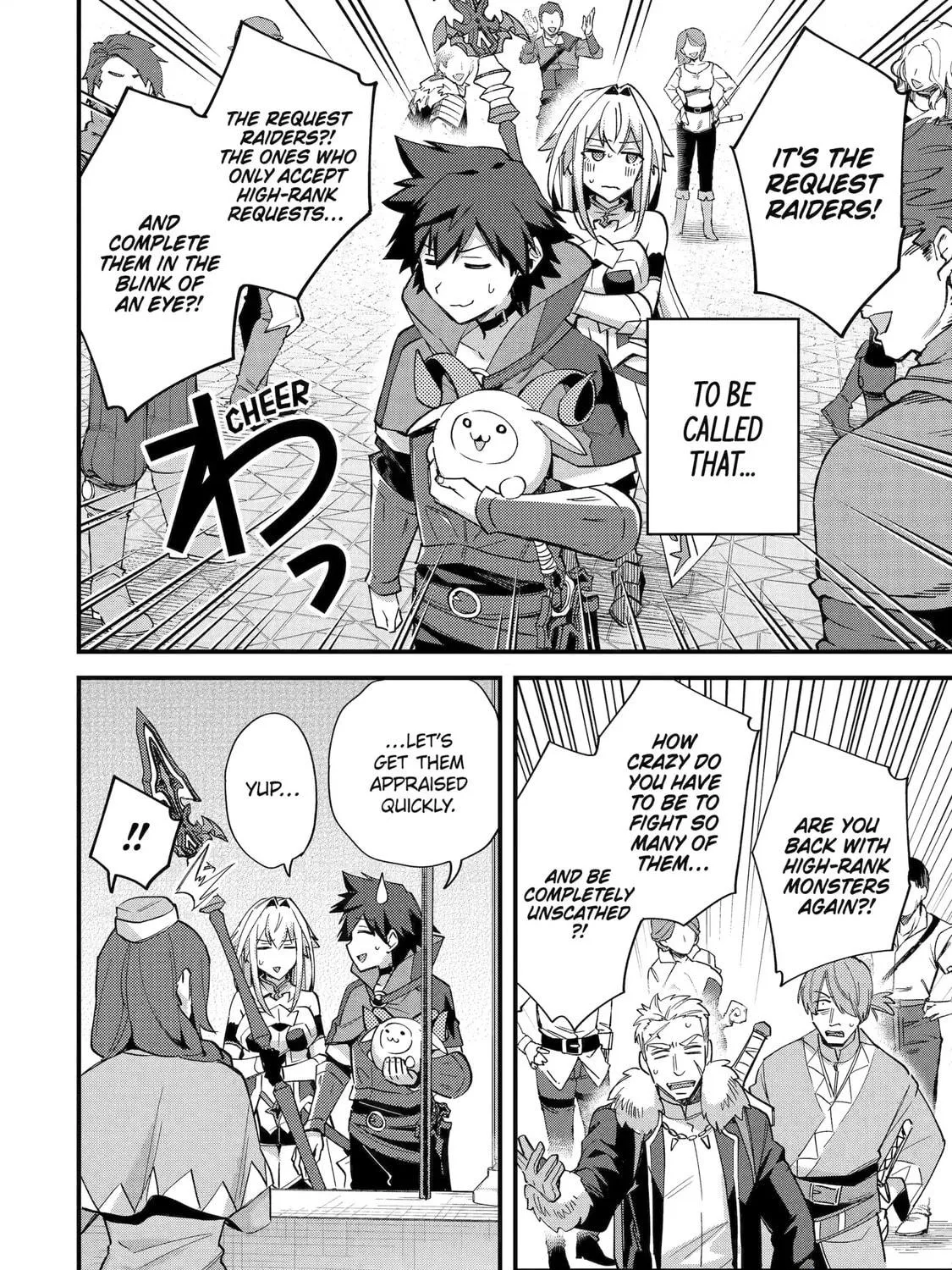 The Re-Reincarnated Boy Lives Peacefully as an S-Rank Adventurer: I, a Sage and Hero in My Previous Lives, Will Live a Simple Life in My Next Chapter 46 page 11 - 