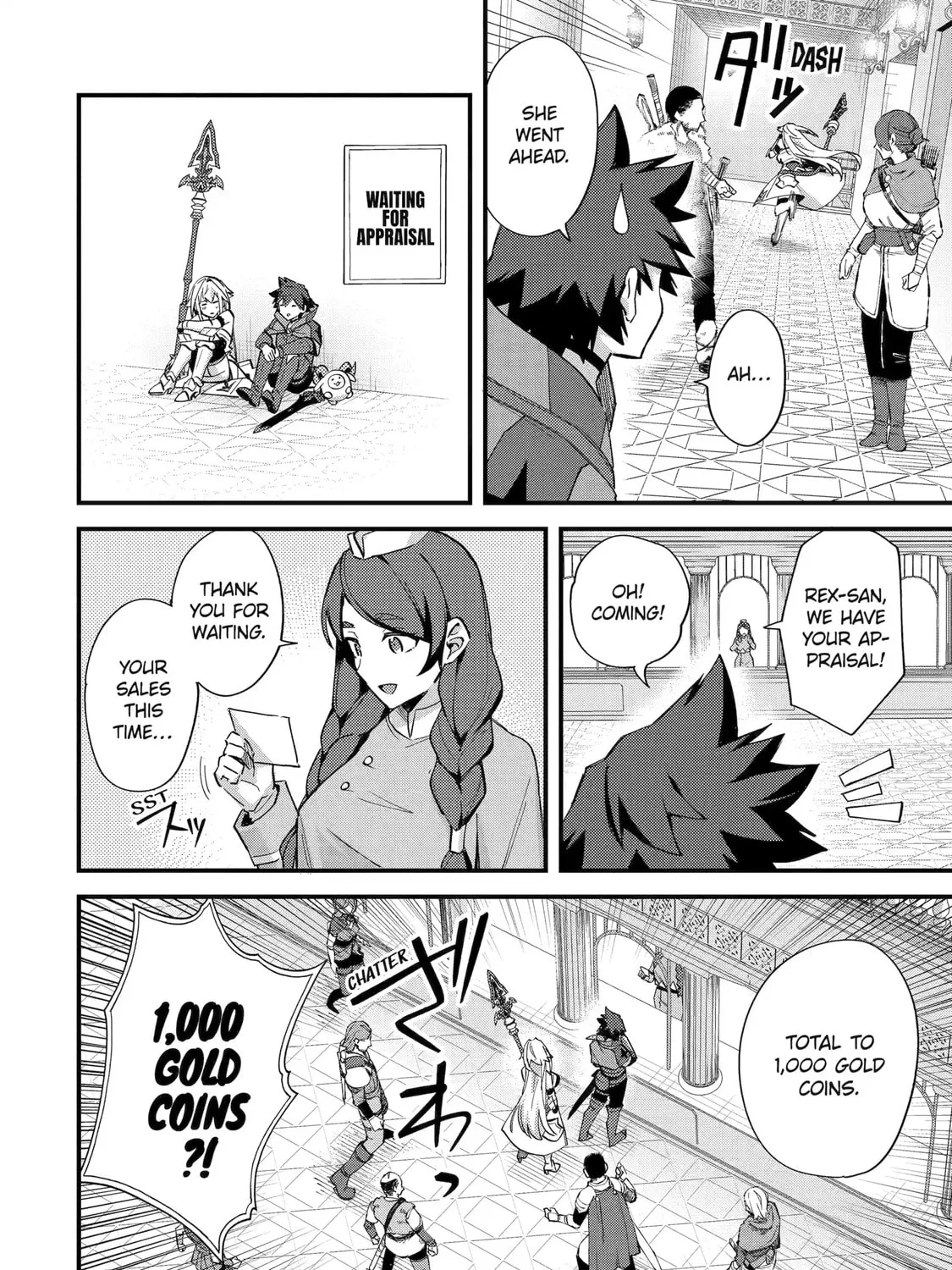 The Re-Reincarnated Boy Lives Peacefully as an S-Rank Adventurer: I, a Sage and Hero in My Previous Lives, Will Live a Simple Life in My Next Chapter 46 page 15 - 