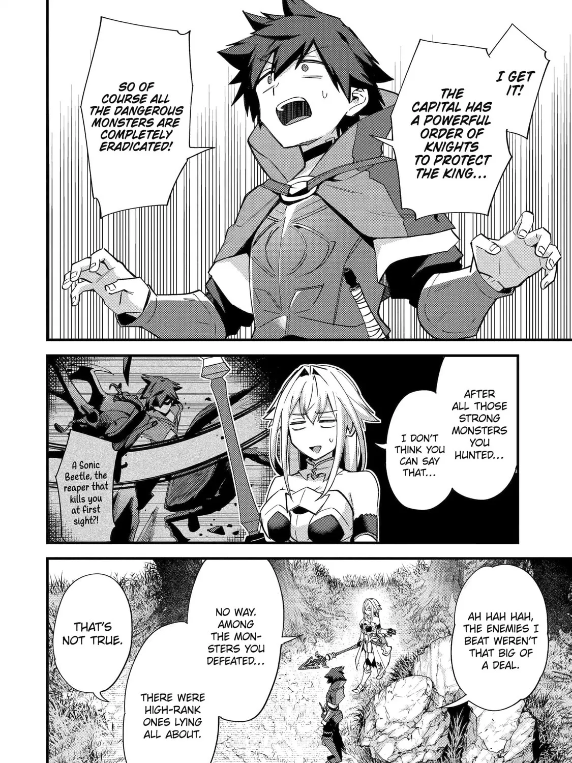 The Re-Reincarnated Boy Lives Peacefully as an S-Rank Adventurer: I, a Sage and Hero in My Previous Lives, Will Live a Simple Life in My Next Chapter 46 page 3 - 