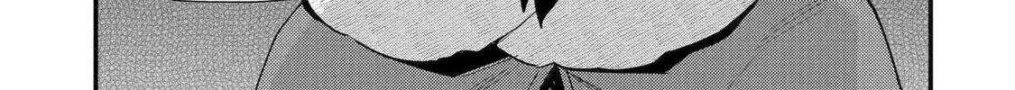 The Re-Reincarnated Boy Lives Peacefully as an S-Rank Adventurer: I, a Sage and Hero in My Previous Lives, Will Live a Simple Life in My Next Chapter 46 page 38 - 