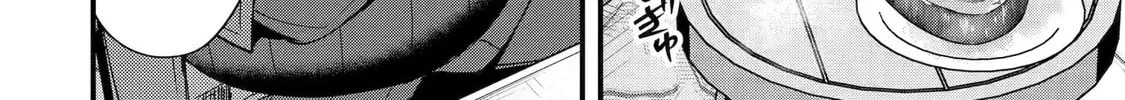 The Re-Reincarnated Boy Lives Peacefully as an S-Rank Adventurer: I, a Sage and Hero in My Previous Lives, Will Live a Simple Life in My Next Chapter 46 page 44 - 
