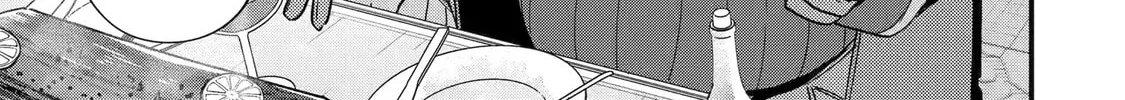 The Re-Reincarnated Boy Lives Peacefully as an S-Rank Adventurer: I, a Sage and Hero in My Previous Lives, Will Live a Simple Life in My Next Chapter 46 page 46 - 