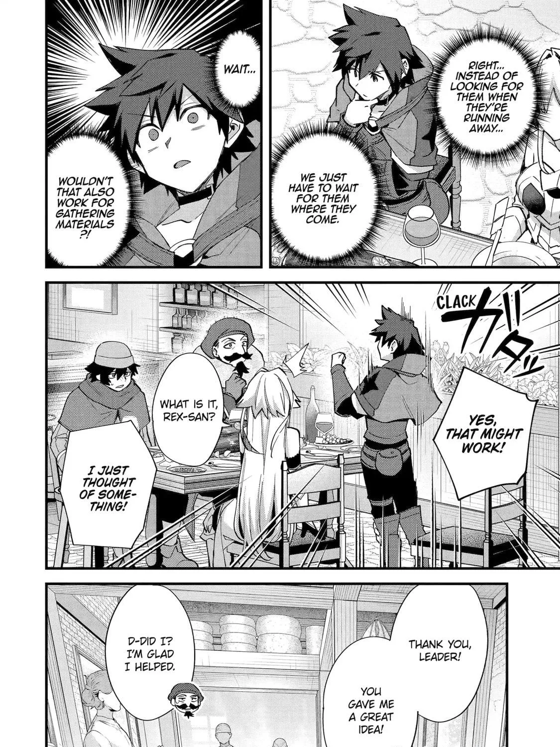 The Re-Reincarnated Boy Lives Peacefully as an S-Rank Adventurer: I, a Sage and Hero in My Previous Lives, Will Live a Simple Life in My Next Chapter 46 page 47 - 