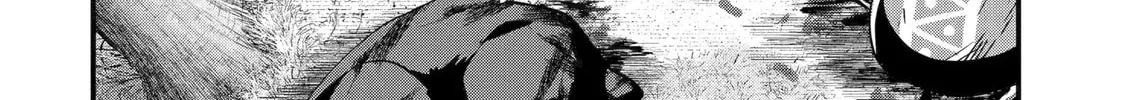 The Re-Reincarnated Boy Lives Peacefully as an S-Rank Adventurer: I, a Sage and Hero in My Previous Lives, Will Live a Simple Life in My Next Chapter 46 page 52 - 