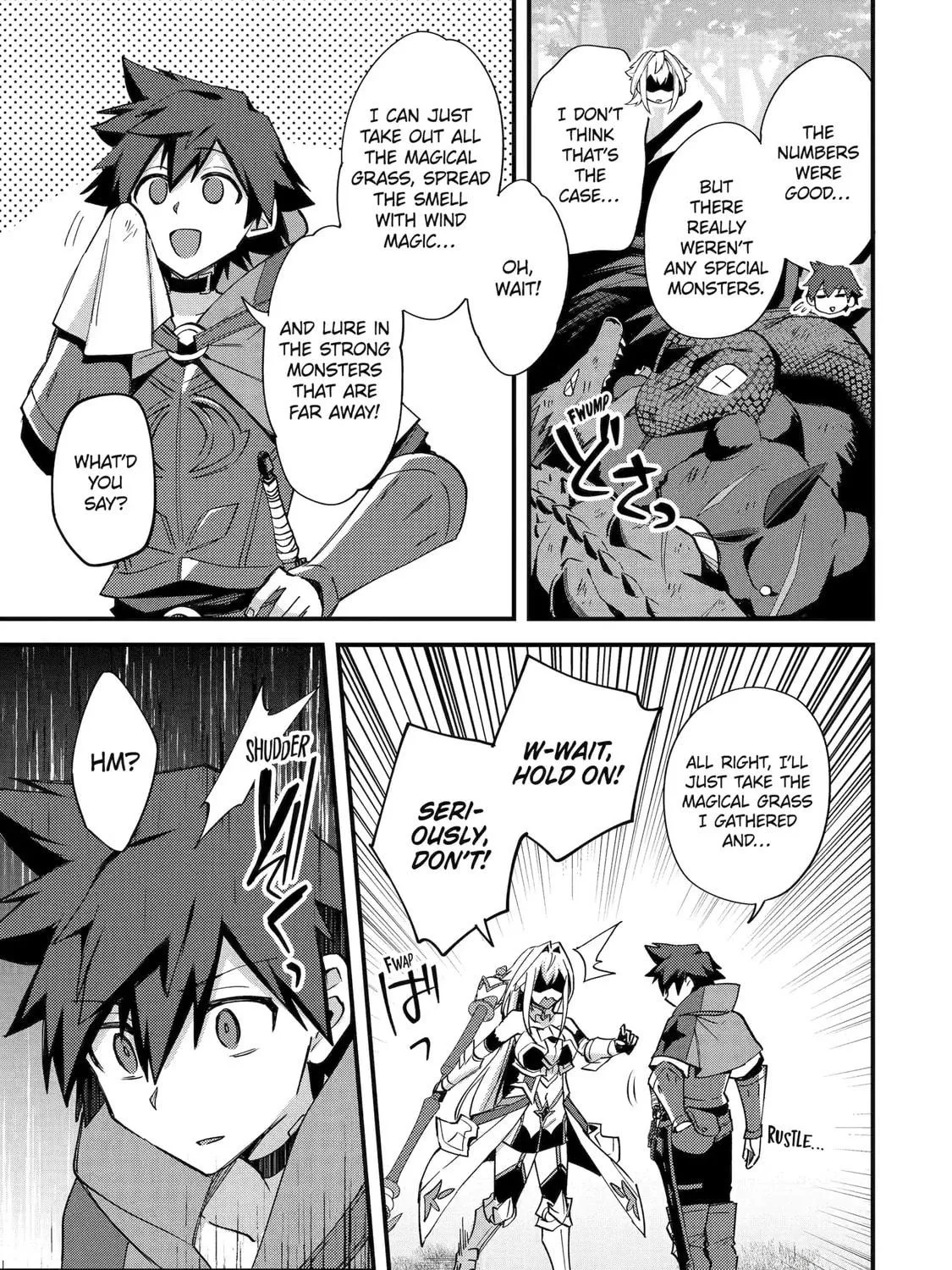 The Re-Reincarnated Boy Lives Peacefully as an S-Rank Adventurer: I, a Sage and Hero in My Previous Lives, Will Live a Simple Life in My Next Chapter 46 page 53 - 