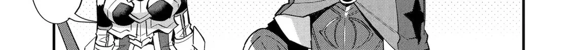 The Re-Reincarnated Boy Lives Peacefully as an S-Rank Adventurer: I, a Sage and Hero in My Previous Lives, Will Live a Simple Life in My Next Chapter 46 page 58 - 