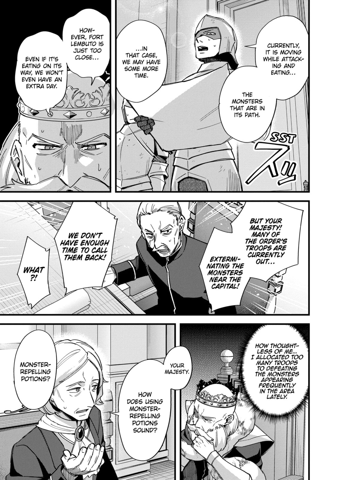 The Re-Reincarnated Boy Lives Peacefully as an S-Rank Adventurer: I, a Sage and Hero in My Previous Lives, Will Live a Simple Life in My Next Chapter 47.2 page 5 - 