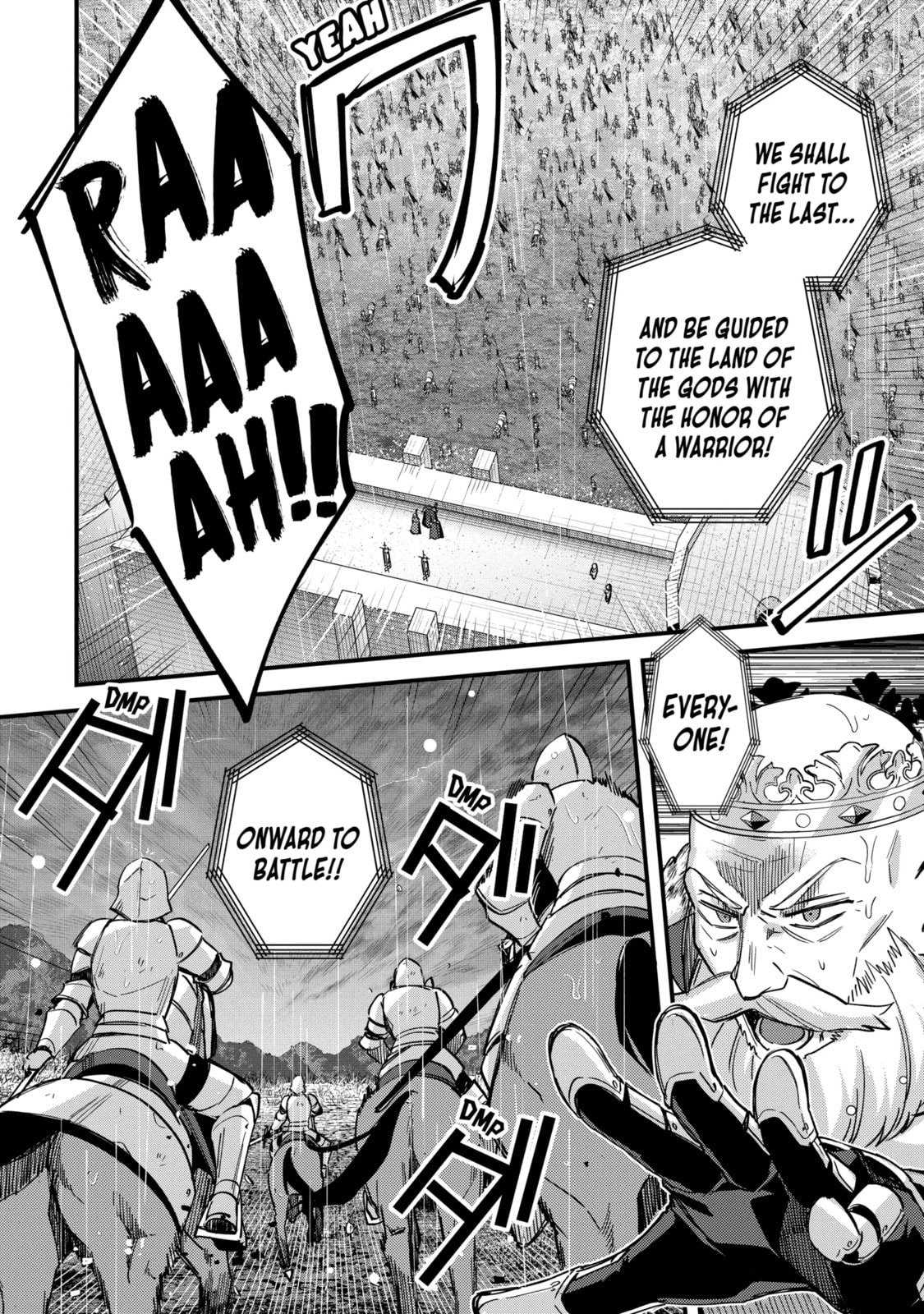 The Re-Reincarnated Boy Lives Peacefully as an S-Rank Adventurer: I, a Sage and Hero in My Previous Lives, Will Live a Simple Life in My Next Chapter 47.3 page 12 - 