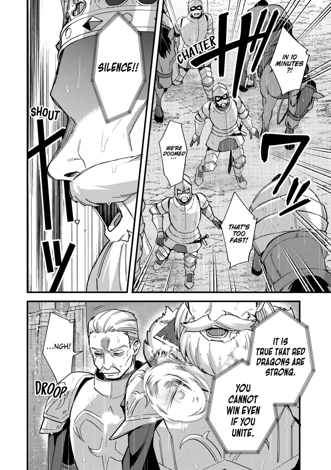 The Re-Reincarnated Boy Lives Peacefully as an S-Rank Adventurer: I, a Sage and Hero in My Previous Lives, Will Live a Simple Life in My Next Chapter 47.3 page 4 - 