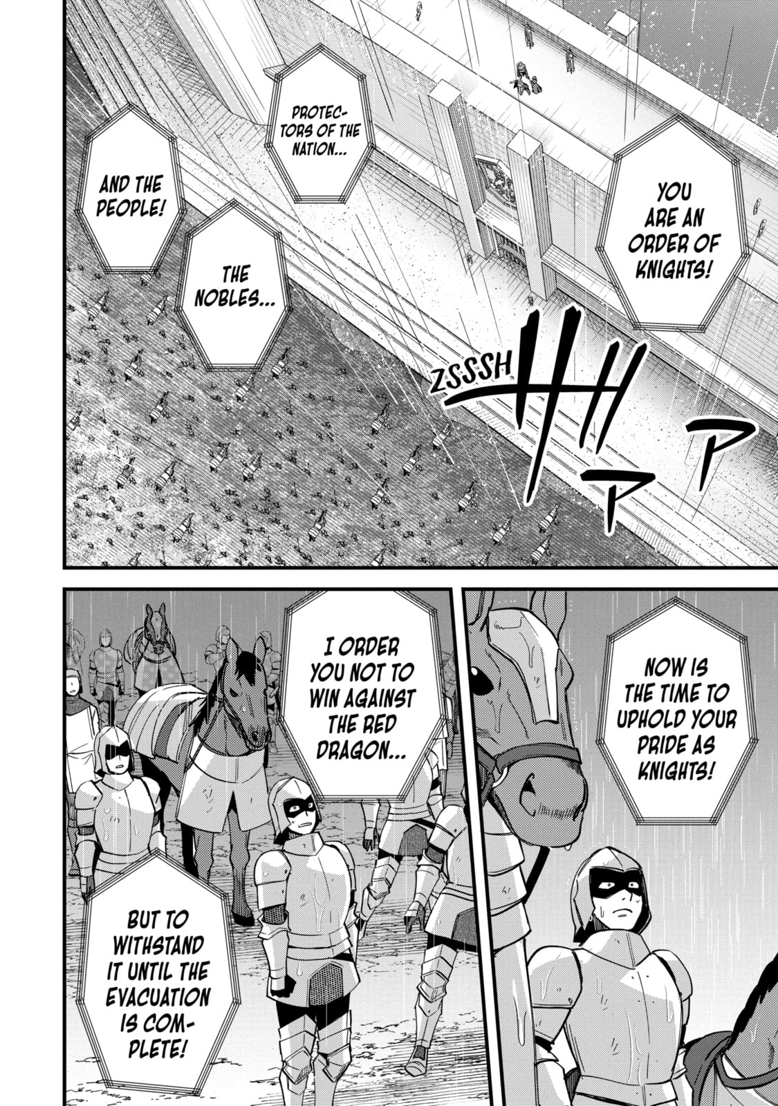 The Re-Reincarnated Boy Lives Peacefully as an S-Rank Adventurer: I, a Sage and Hero in My Previous Lives, Will Live a Simple Life in My Next Chapter 47.3 page 6 - 