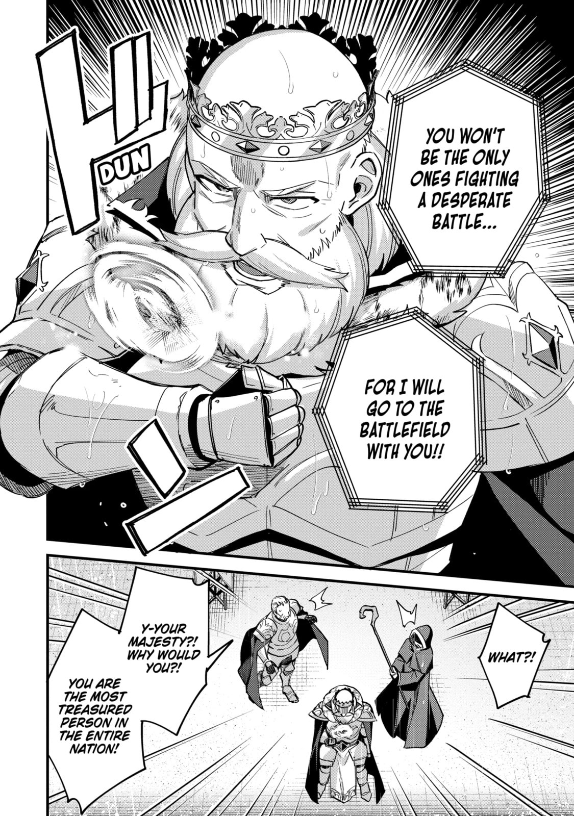 The Re-Reincarnated Boy Lives Peacefully as an S-Rank Adventurer: I, a Sage and Hero in My Previous Lives, Will Live a Simple Life in My Next Chapter 47.3 page 8 - 
