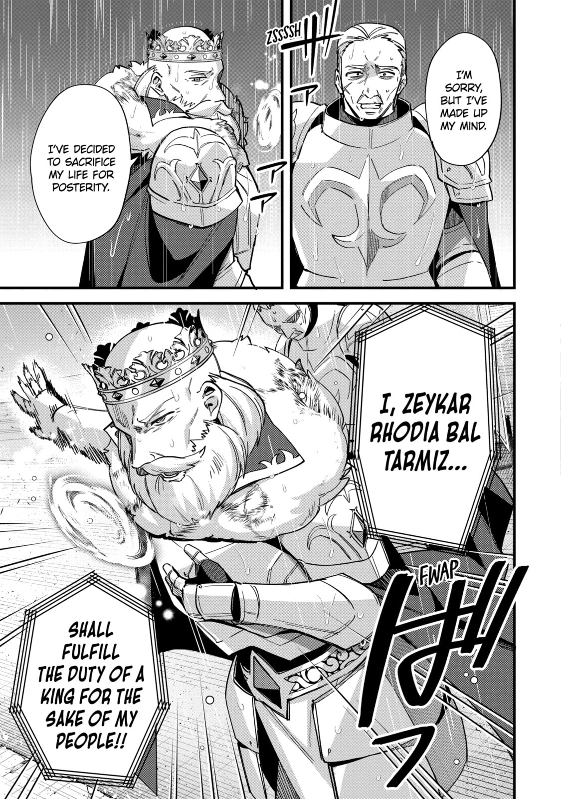 The Re-Reincarnated Boy Lives Peacefully as an S-Rank Adventurer: I, a Sage and Hero in My Previous Lives, Will Live a Simple Life in My Next Chapter 47.3 page 9 - 