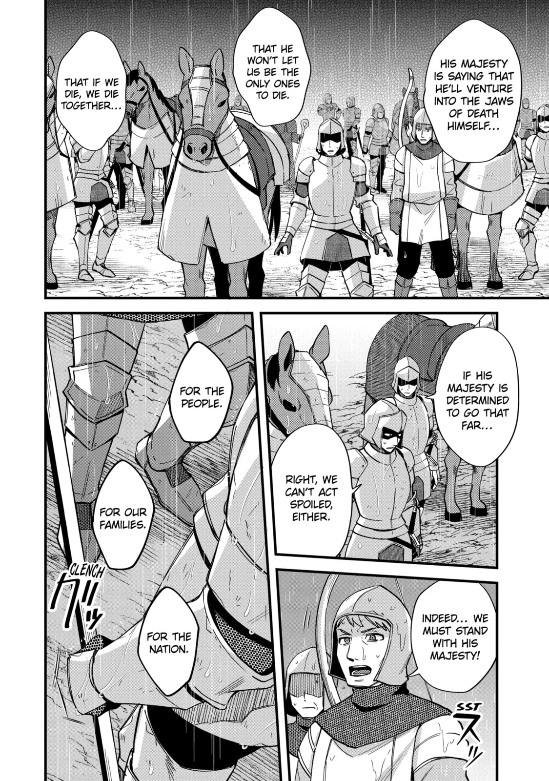 The Re-Reincarnated Boy Lives Peacefully as an S-Rank Adventurer: I, a Sage and Hero in My Previous Lives, Will Live a Simple Life in My Next Chapter 47.3 page 10 - 