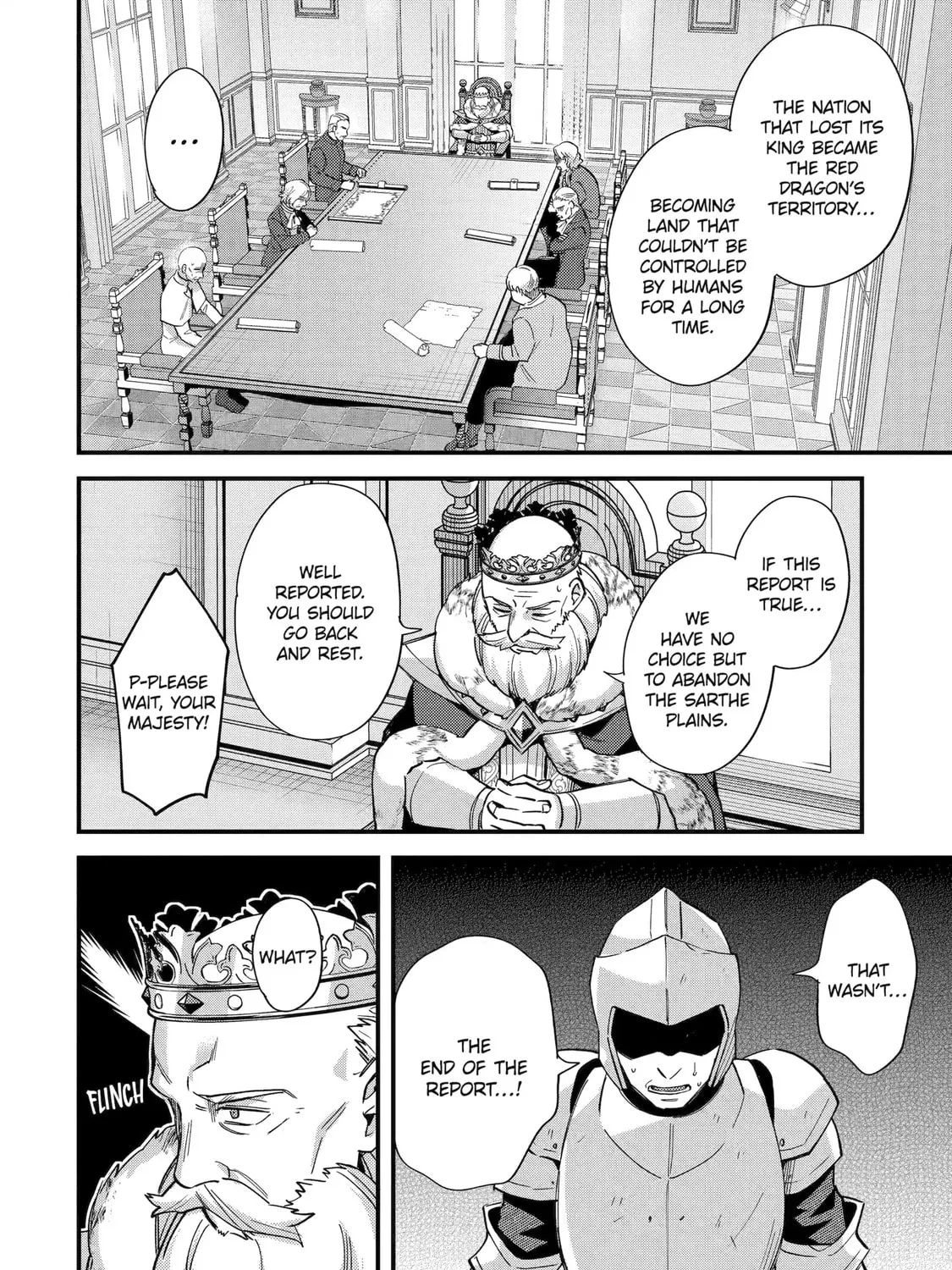 The Re-Reincarnated Boy Lives Peacefully as an S-Rank Adventurer: I, a Sage and Hero in My Previous Lives, Will Live a Simple Life in My Next Chapter 47 page 19 - 