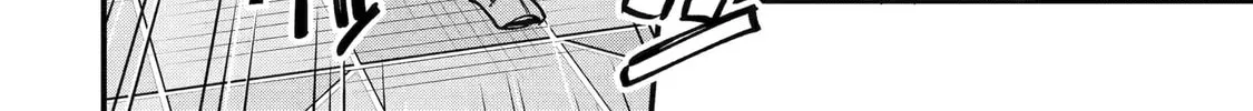 The Re-Reincarnated Boy Lives Peacefully as an S-Rank Adventurer: I, a Sage and Hero in My Previous Lives, Will Live a Simple Life in My Next Chapter 47 page 4 - 