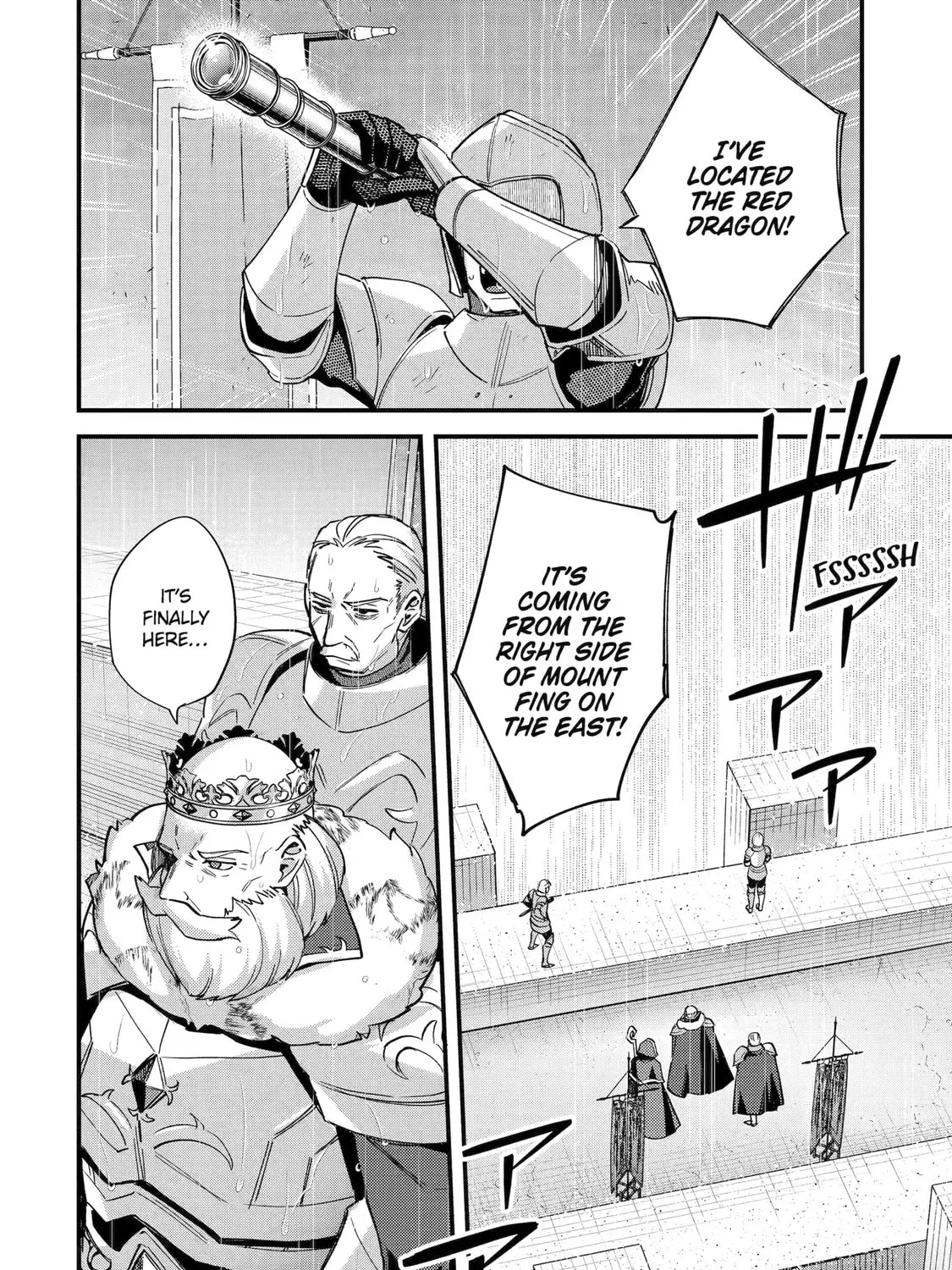 The Re-Reincarnated Boy Lives Peacefully as an S-Rank Adventurer: I, a Sage and Hero in My Previous Lives, Will Live a Simple Life in My Next Chapter 47 page 42 - 