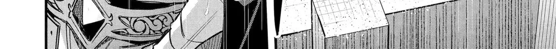 The Re-Reincarnated Boy Lives Peacefully as an S-Rank Adventurer: I, a Sage and Hero in My Previous Lives, Will Live a Simple Life in My Next Chapter 47 page 43 - 