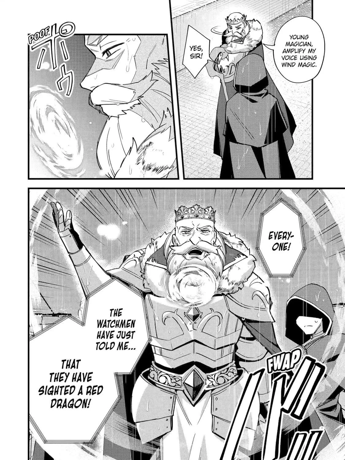 The Re-Reincarnated Boy Lives Peacefully as an S-Rank Adventurer: I, a Sage and Hero in My Previous Lives, Will Live a Simple Life in My Next Chapter 47 page 46 - 