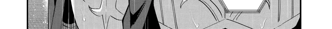 The Re-Reincarnated Boy Lives Peacefully as an S-Rank Adventurer: I, a Sage and Hero in My Previous Lives, Will Live a Simple Life in My Next Chapter 47 page 51 - 