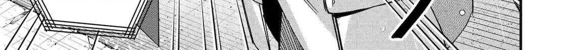 The Re-Reincarnated Boy Lives Peacefully as an S-Rank Adventurer: I, a Sage and Hero in My Previous Lives, Will Live a Simple Life in My Next Chapter 47 page 61 - 